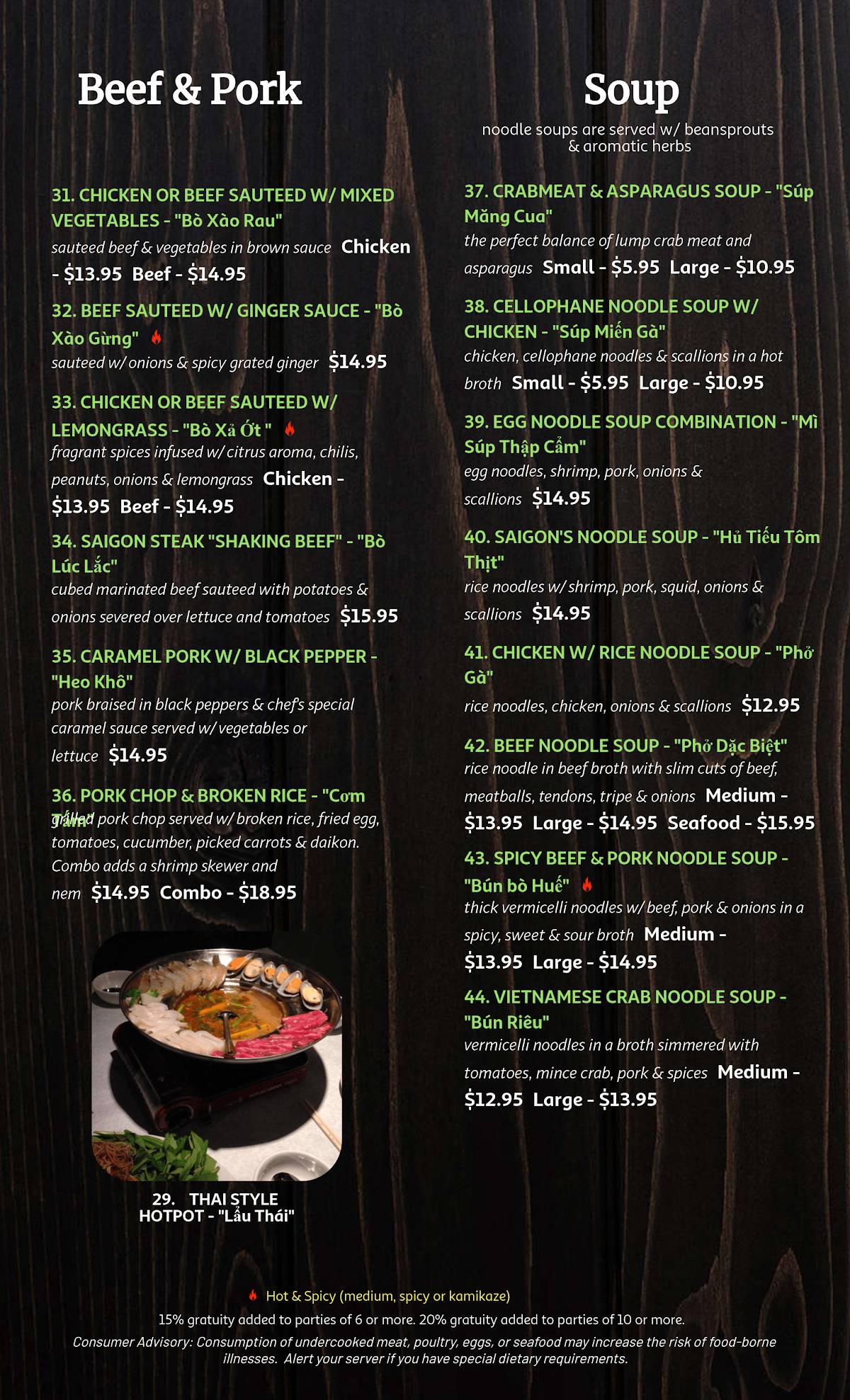 Menu at Saigon Cuisine Restaurant, Greensboro