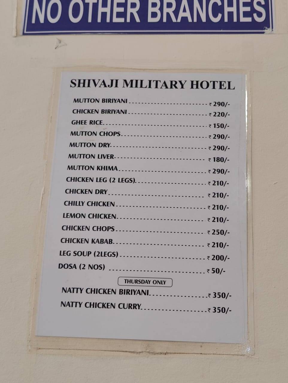 shivaji military hotel menu timings