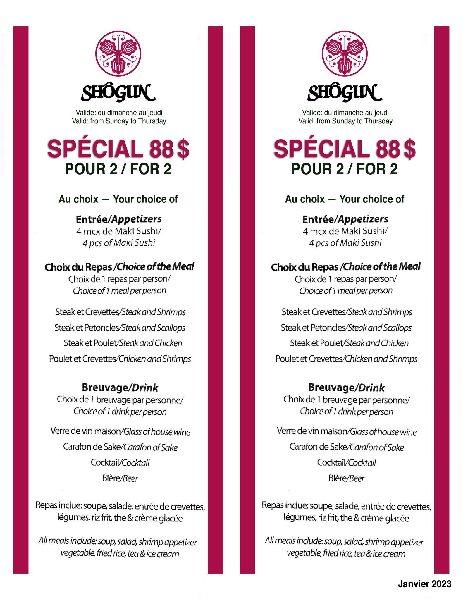 Menu au Shogun restaurant, Brossard