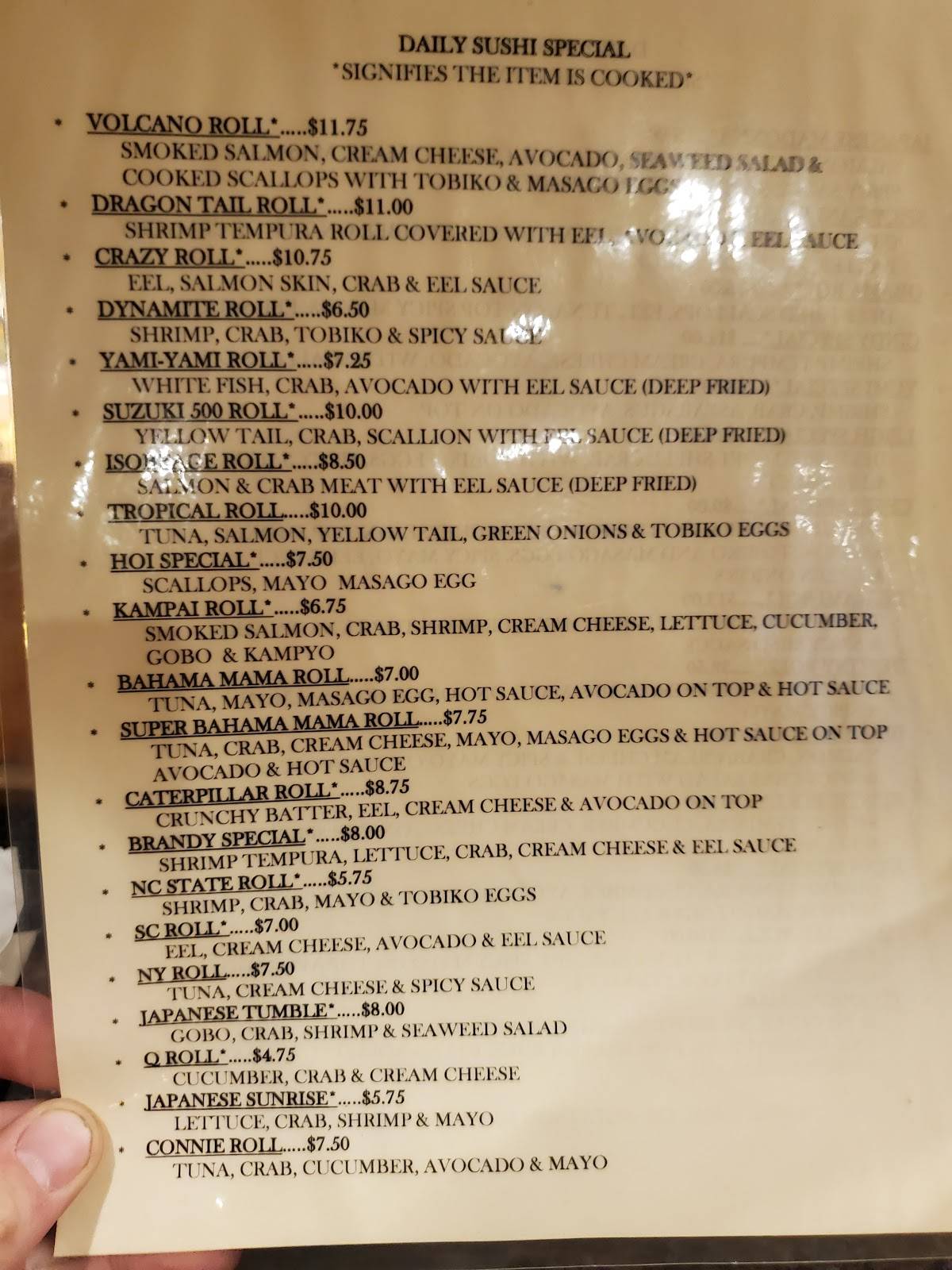 Menu at Shogun Japanese Steak House restaurant, Jacksonville