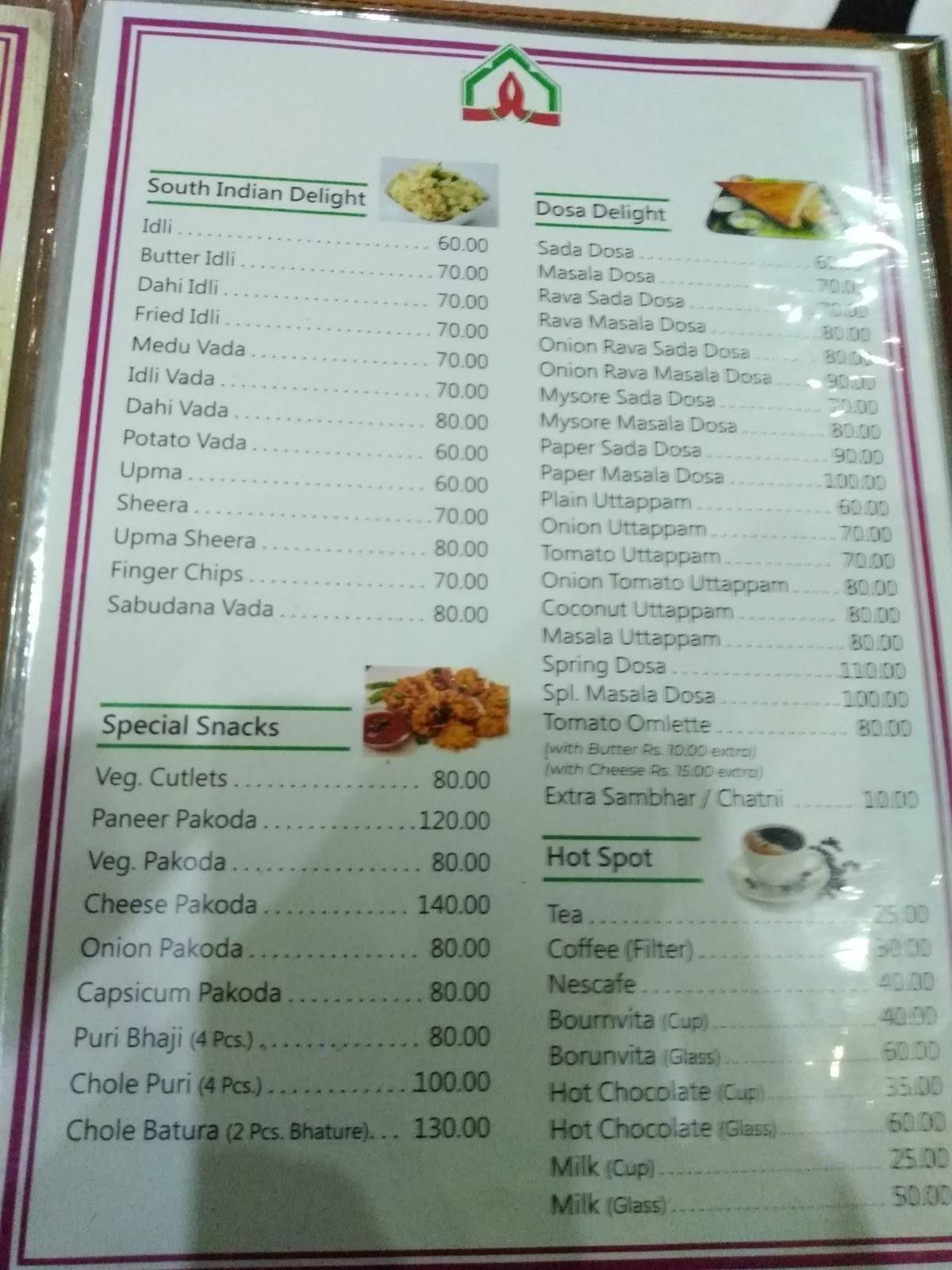 Menu at Udupi's Amantran, Silvassa, Shop No. 1