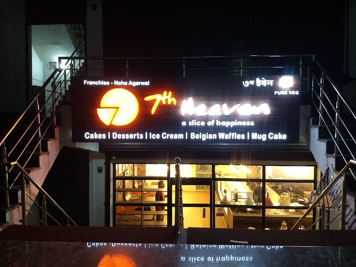 Menu at 7th Heaven Bakery and Cake Shop, Bareilly