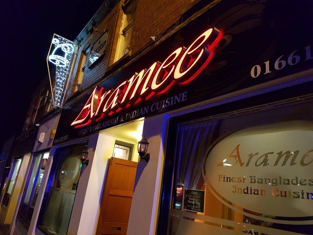 Menu at Aramee restaurant, Prudhoe