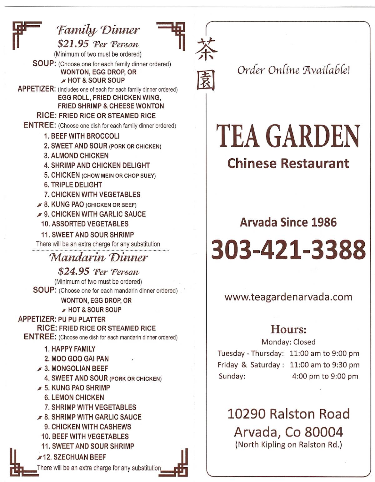 Menu at Tea Garden restaurant, Arvada, 10290 Ralston Rd