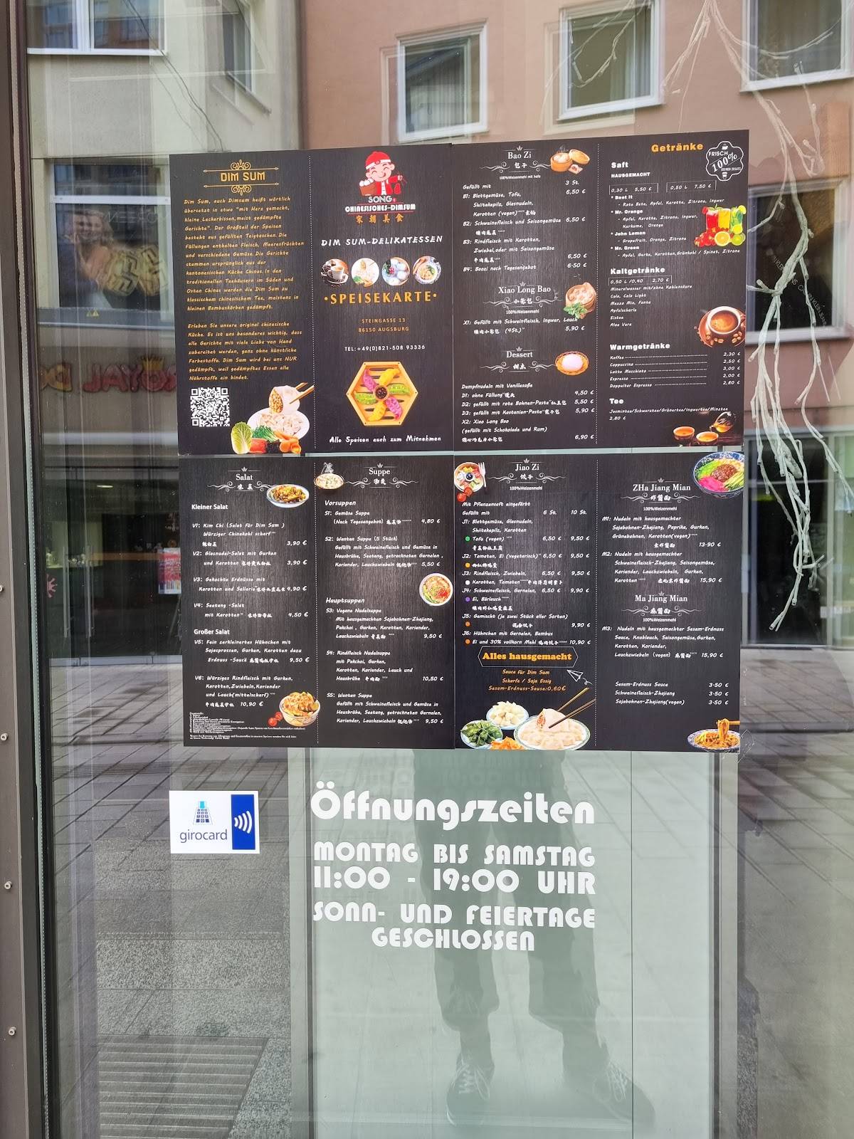 Dedo Dim Sum Augsburg Speisekarte von Chinesisches DIM SUM-DELIKATESSEN restaurant, Augsburg