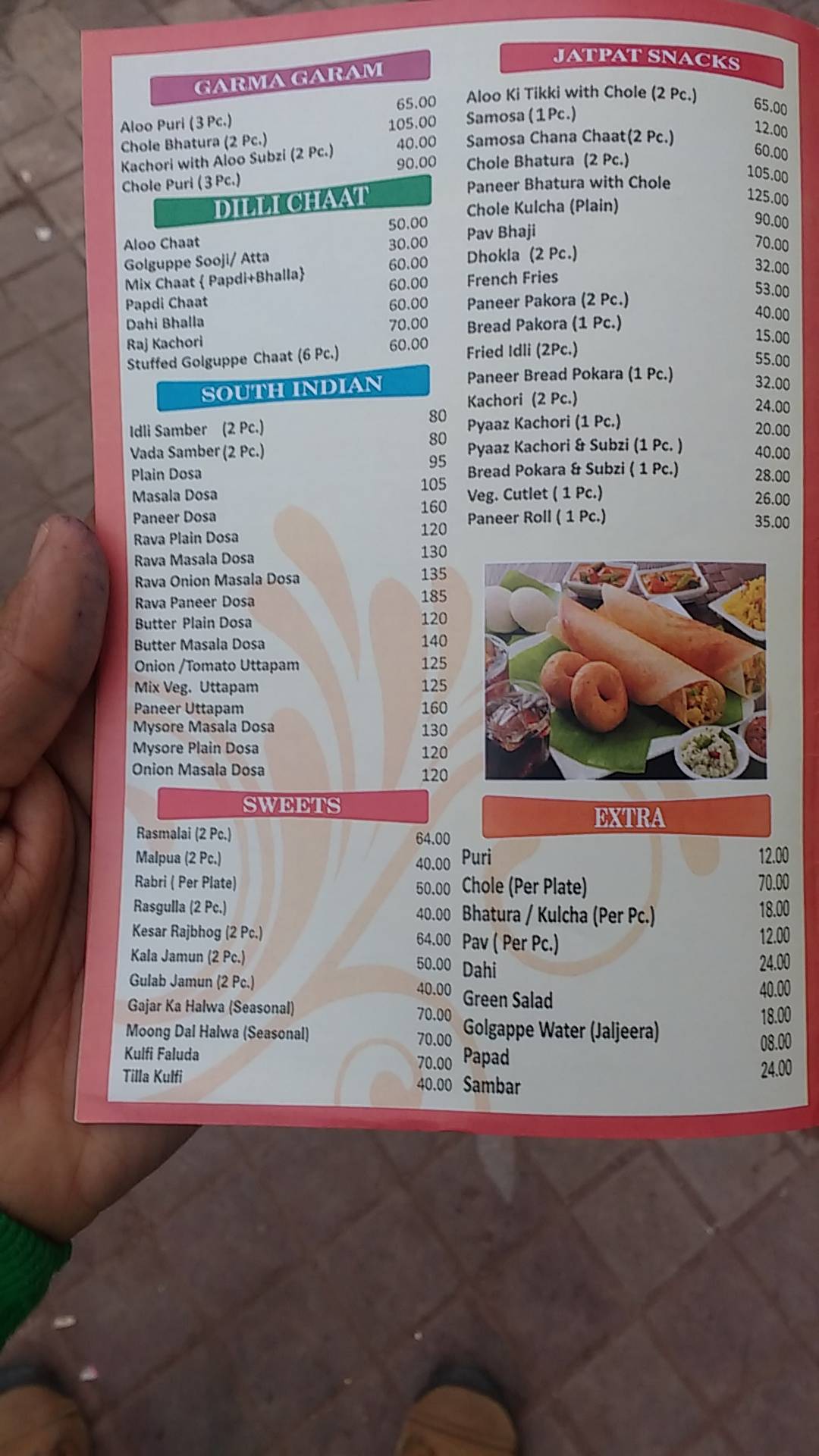 Menu At Bhimsain S Bengali Sweet House New Delhi G House