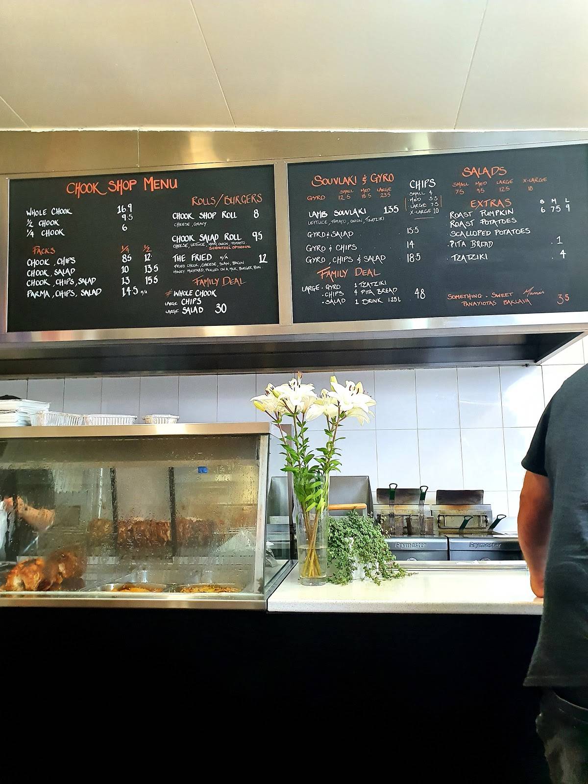 Carta de comida rápida Chook Shop Charcoal Chicken, Huntingdale