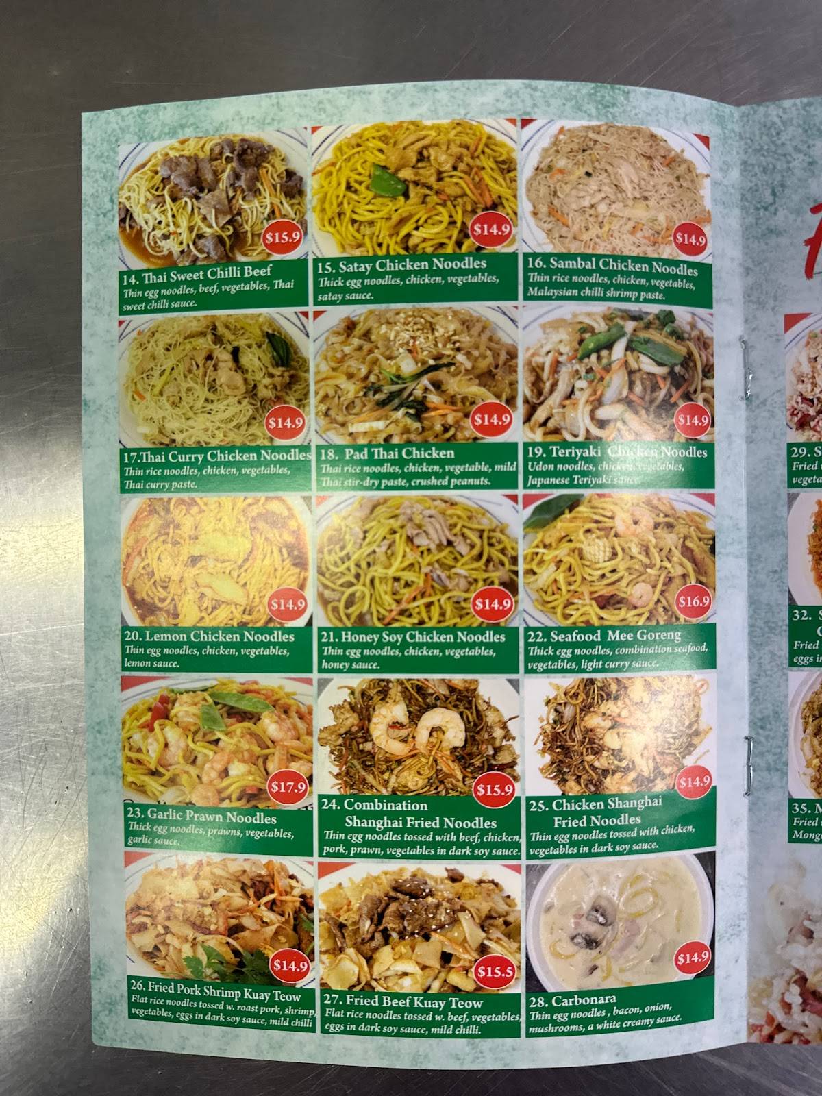 Menu at Healthy Noodle Kingaroy fast food, Kingaroy