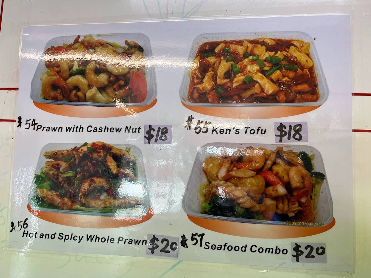 Menu at Hornby Chinese Takeaways fast food, Christchurch, 385 Main S Rd
