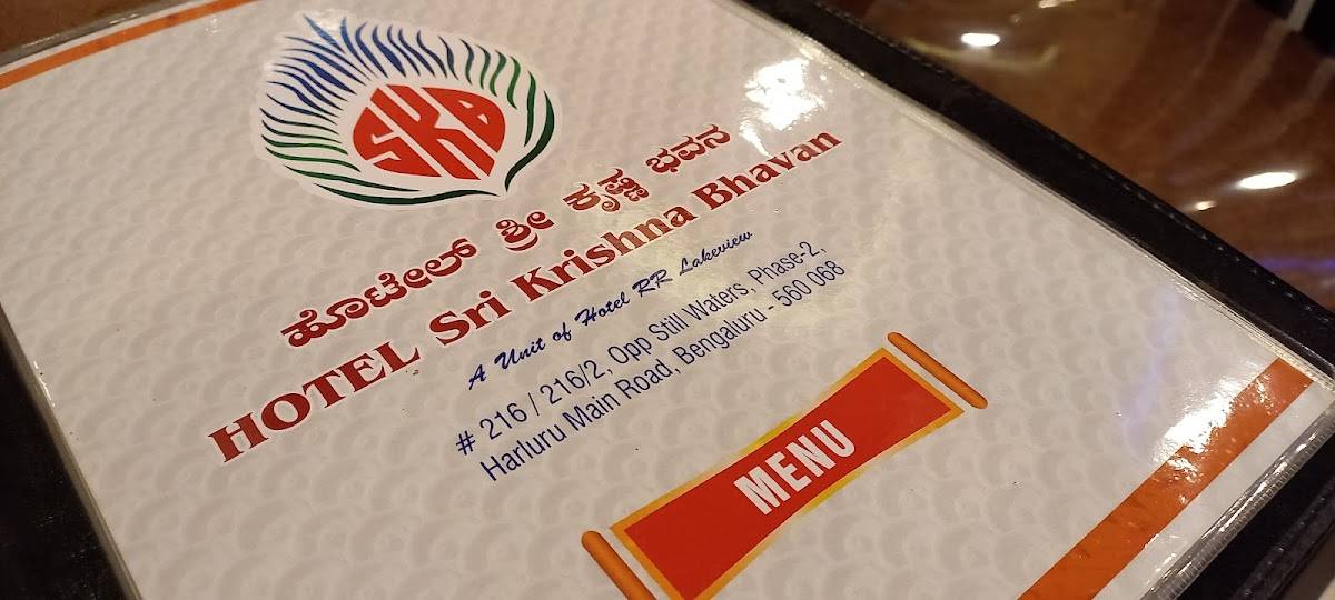 Menu At Hotel Sri Krishna Bhavan Bengaluru