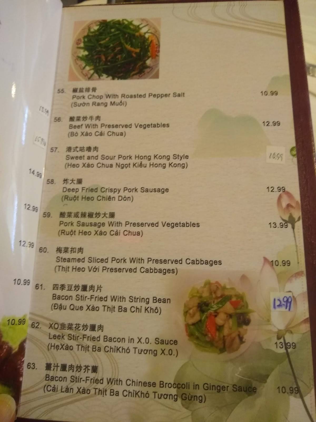 Menu At Confucius Seafood Restaurant Houston