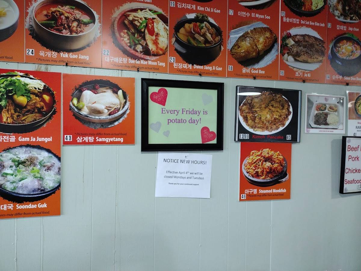 Menu at Hwang Keum Jung Korean Restaurant, Brunswick