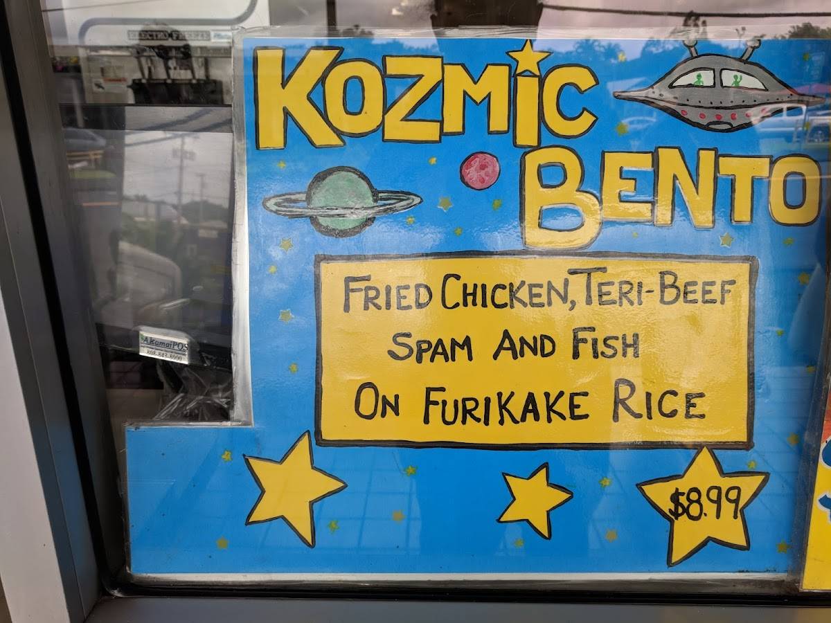 Menu at Kozmic Cones fast food, Hilo