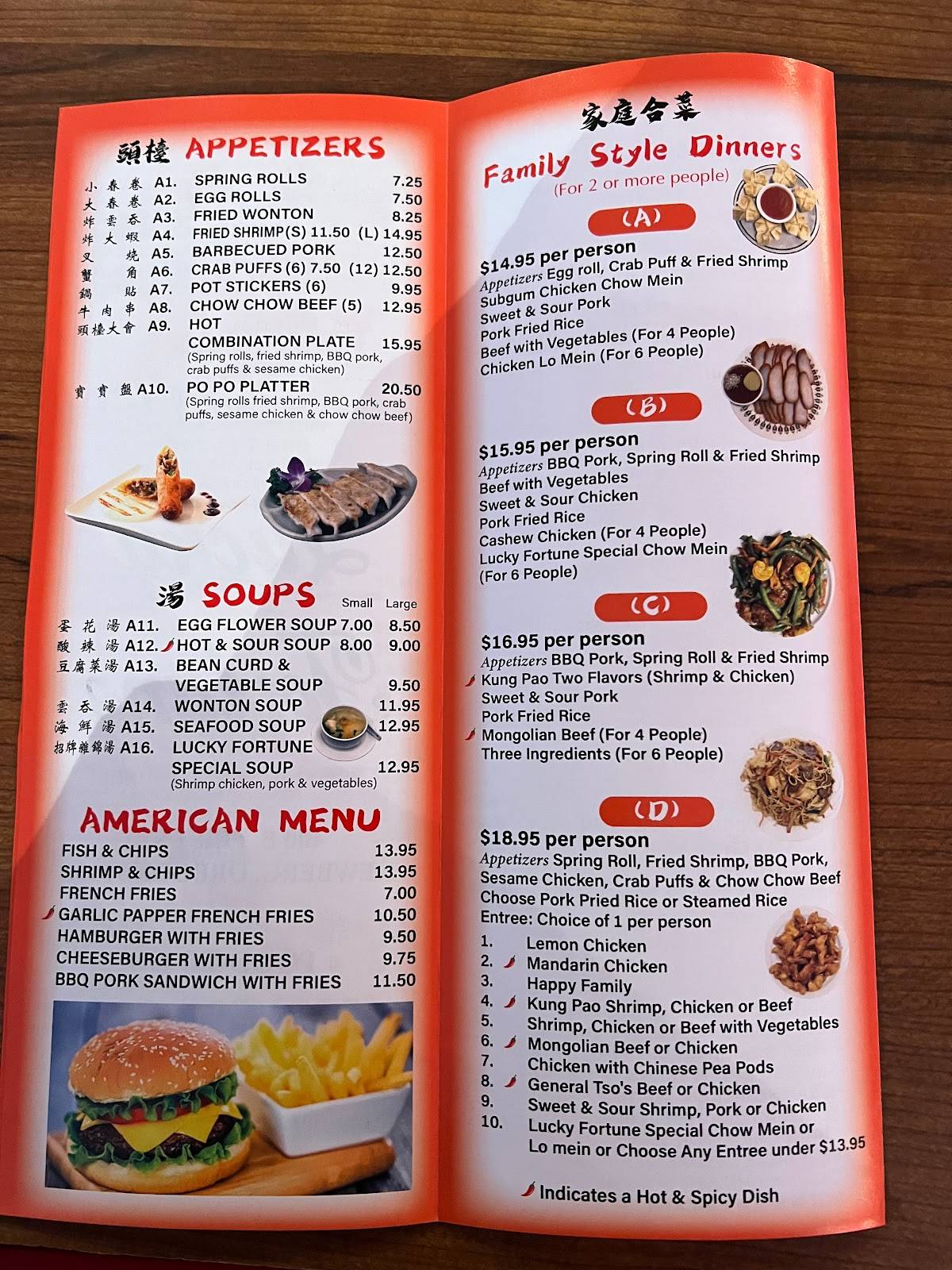 Menu at Lucky Fortune restaurant, Newberg