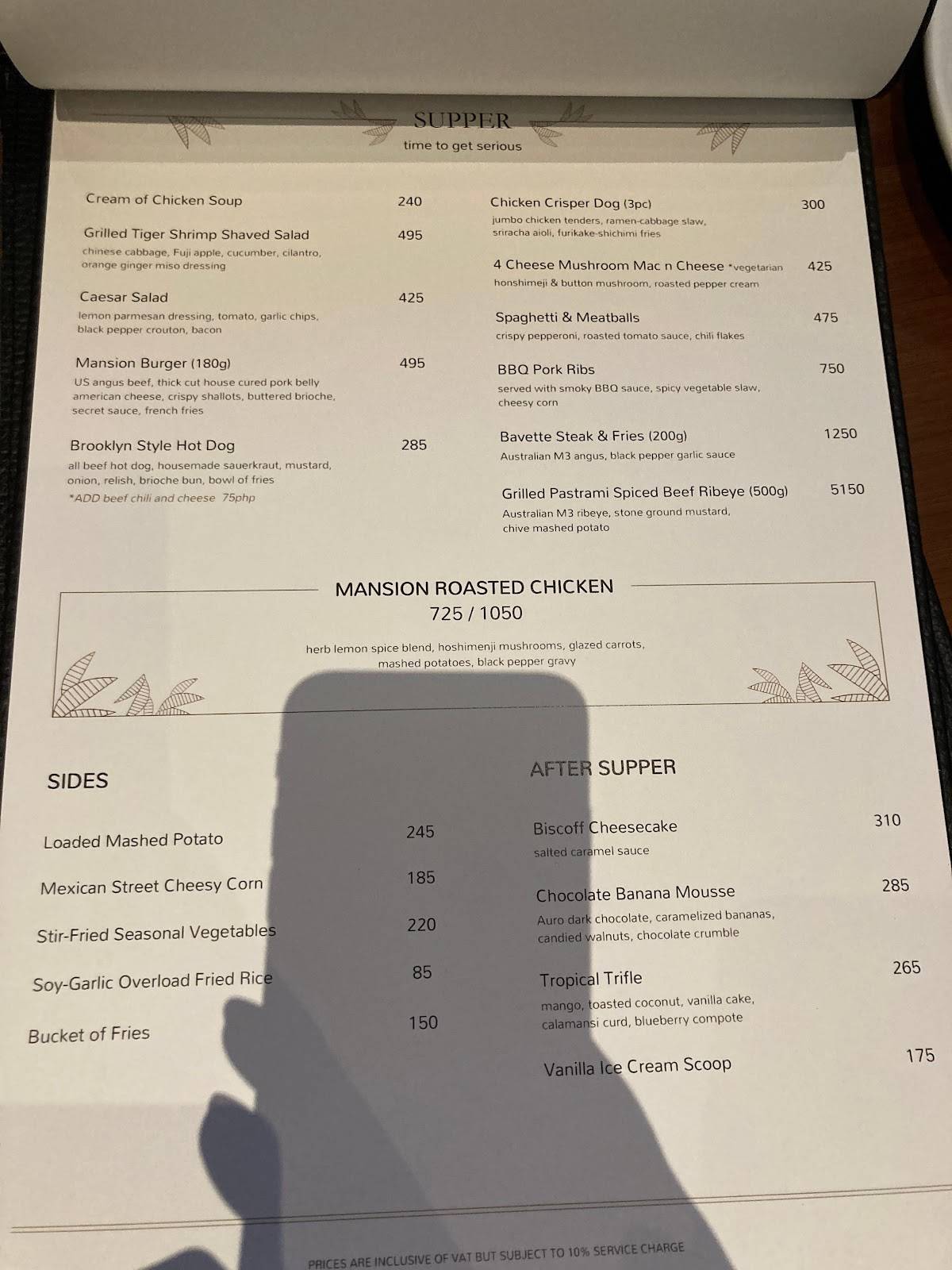Menu at Mansion Sports Bar and Lounge, Makati