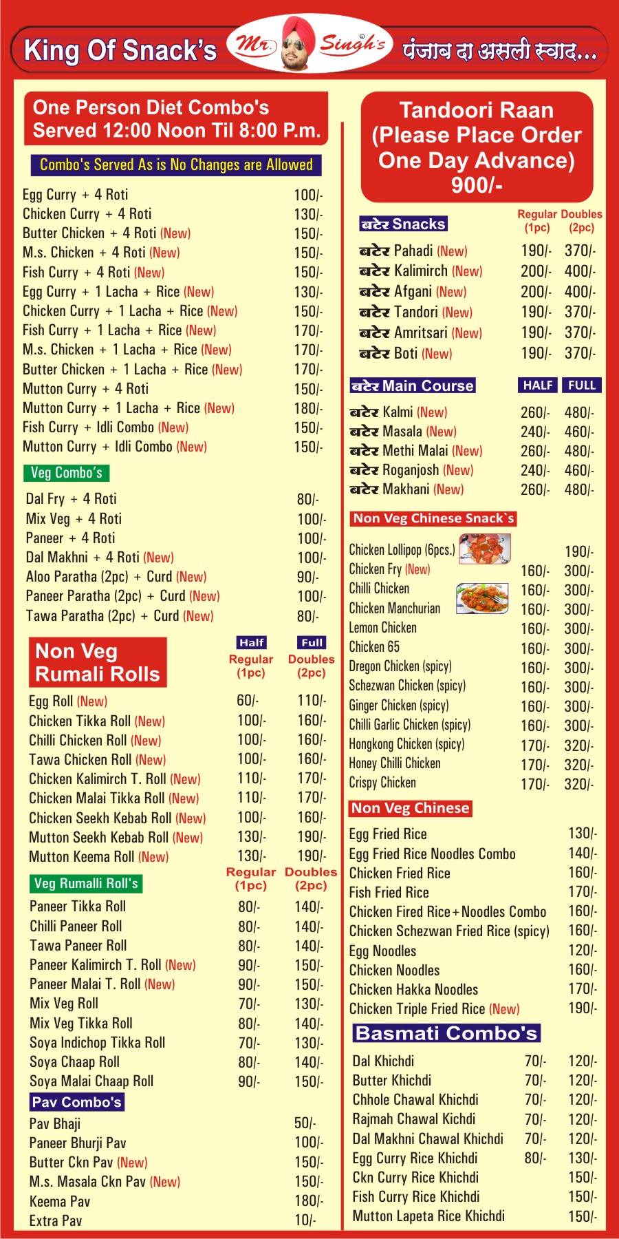 Menu at Mr.Singh's Restaurant, Indore, G-1