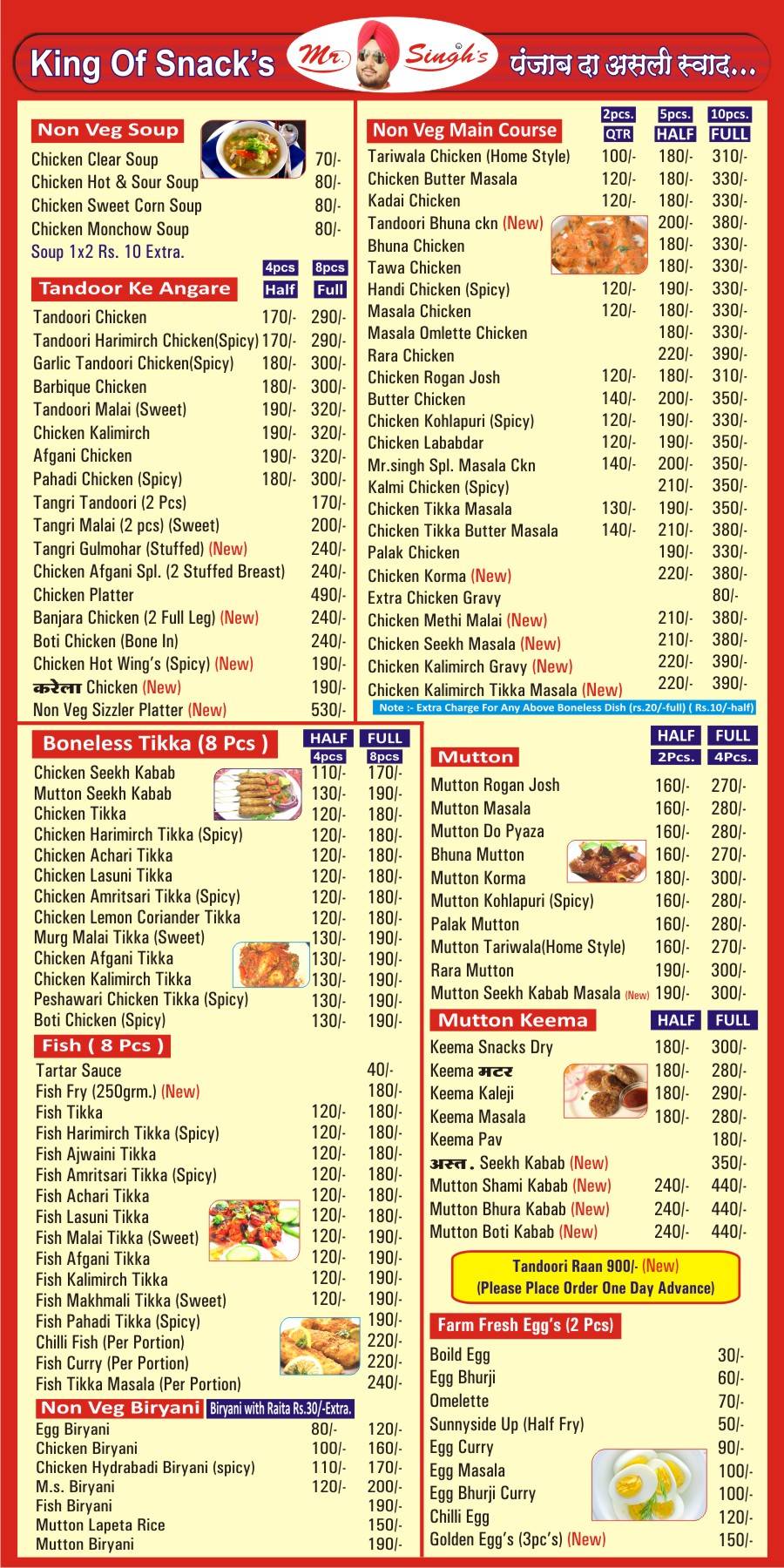 Menu at Mr.Singh's Restaurant, Indore, G-1