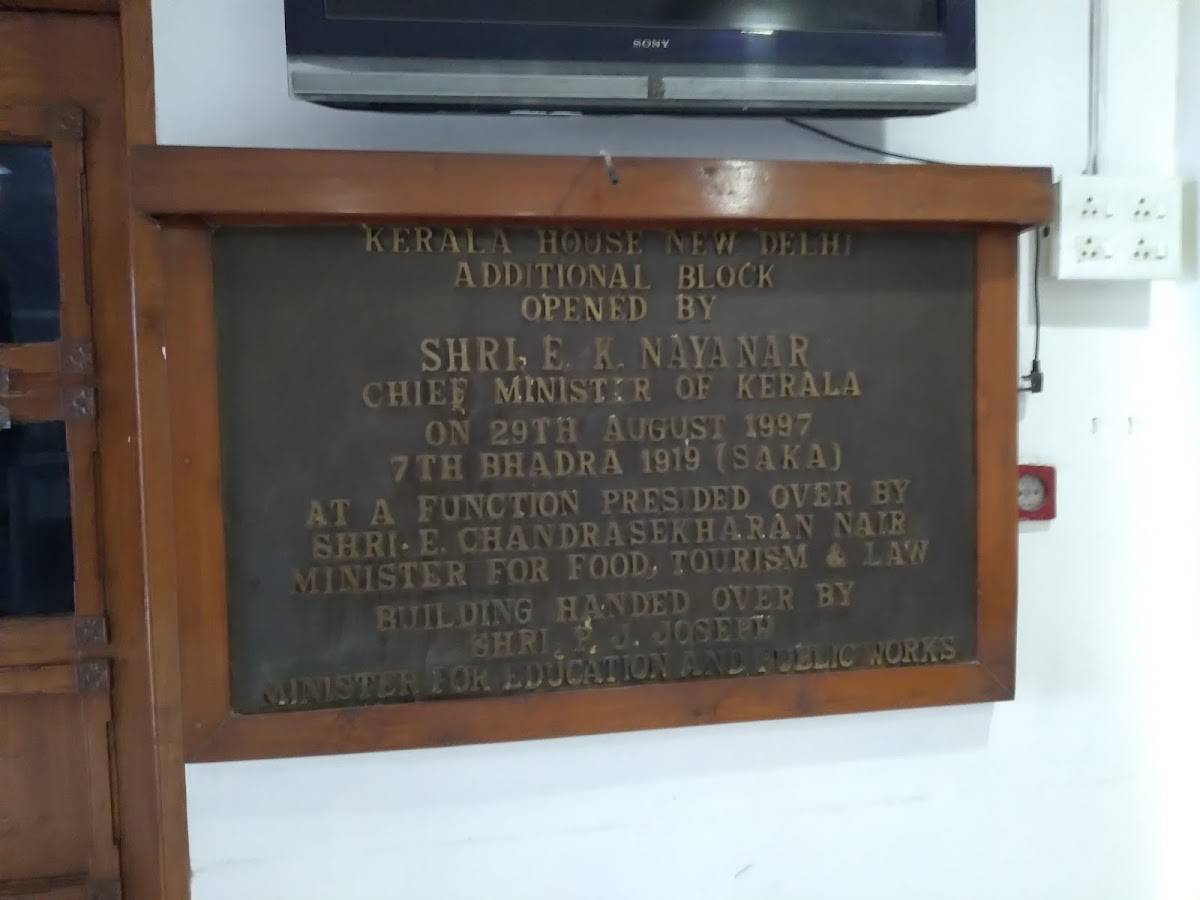 Menu at Kerala House Samridhi Canteen, New Delhi
