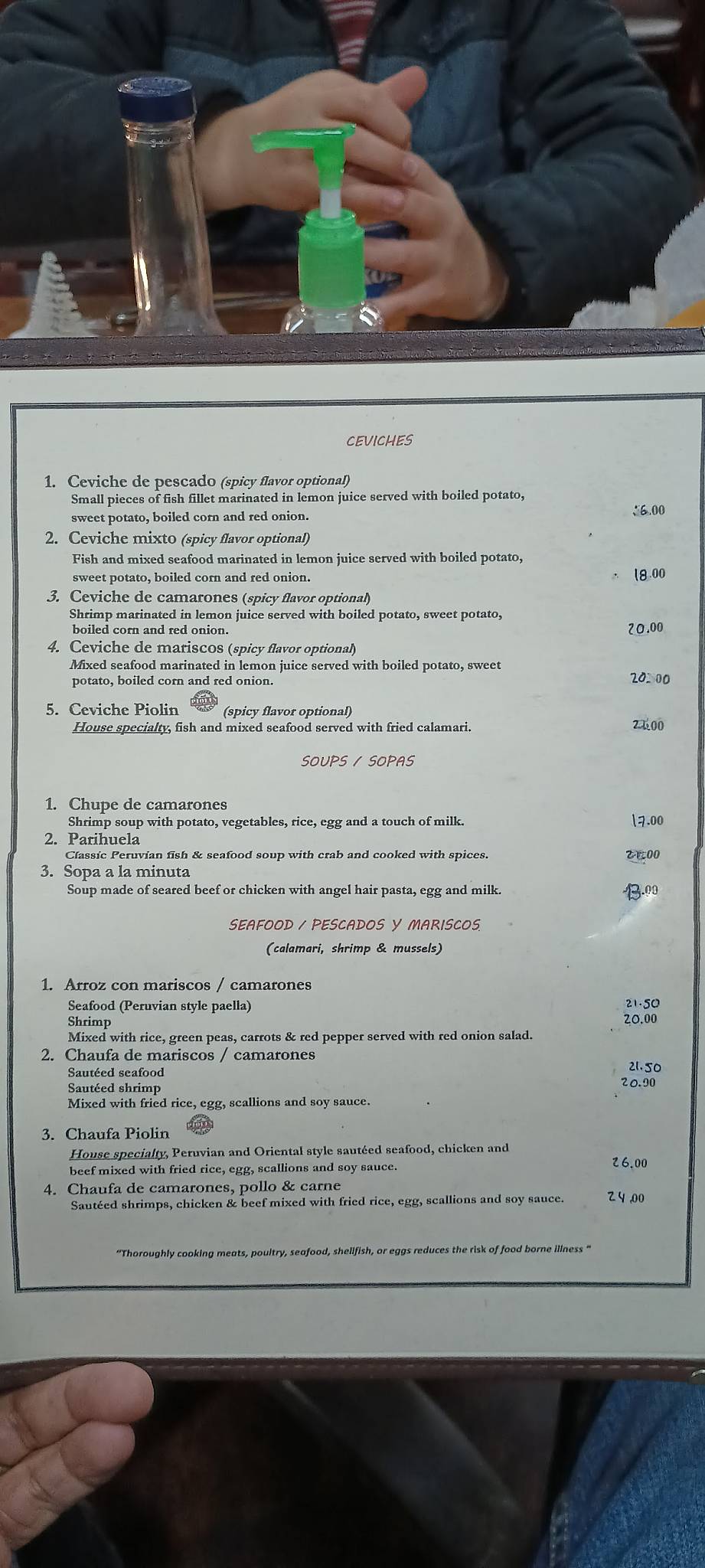 Menu at Piolin Restaurant, Hartford, 417 New Britain Ave