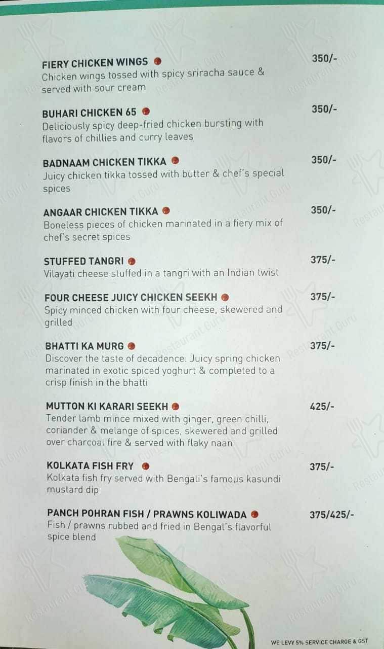 Menu at Mocha Cafe & Bar, Ranchi