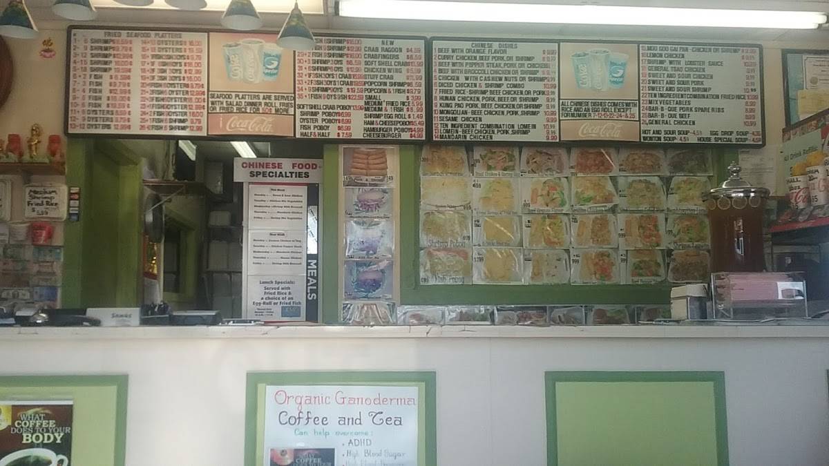 Menu at Bingo's Seafood restaurant, City, LA182