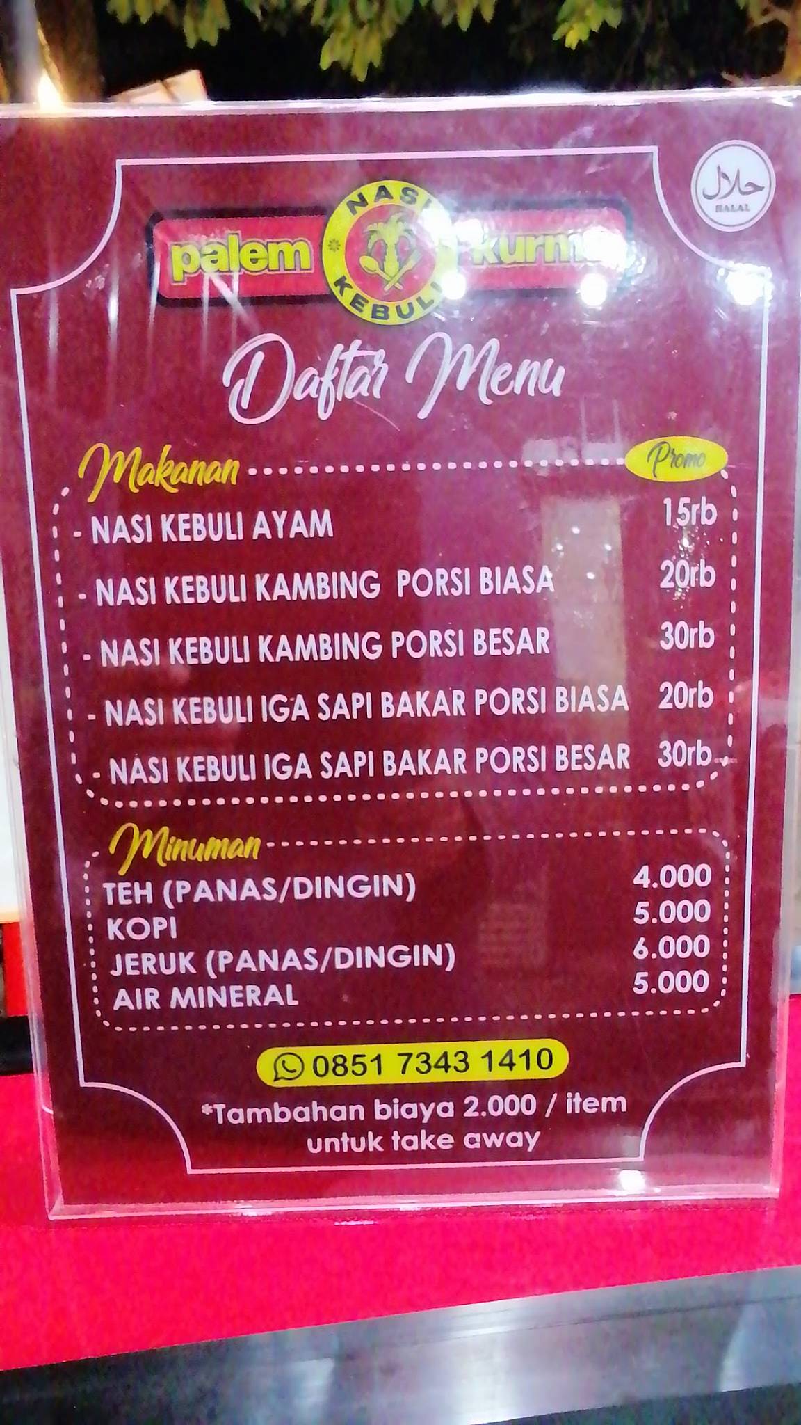 Menu At Nasi Kebuli Palem Kurma Restaurant Malang