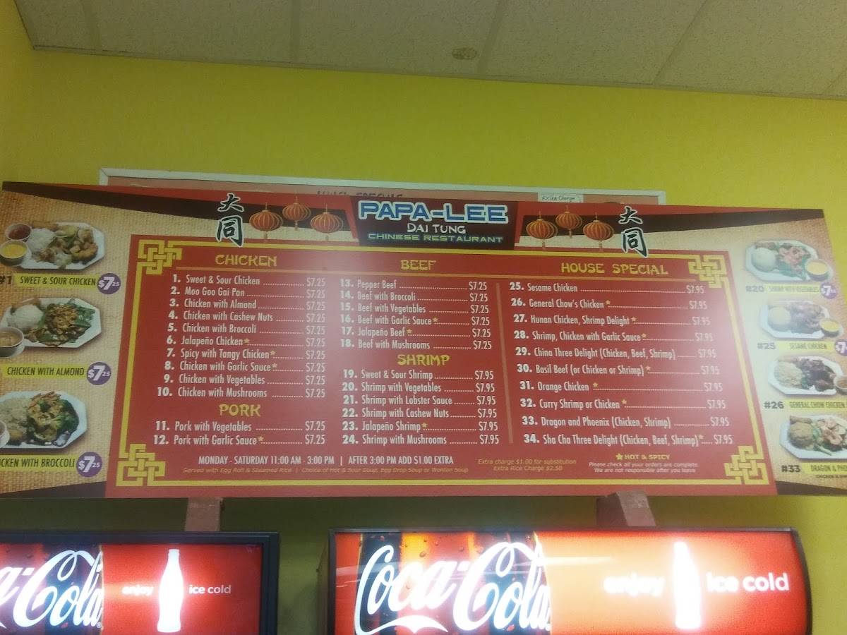 Menu at Fortune Cookie Chinese Restaurant, Palmhurst, N Conway Ave