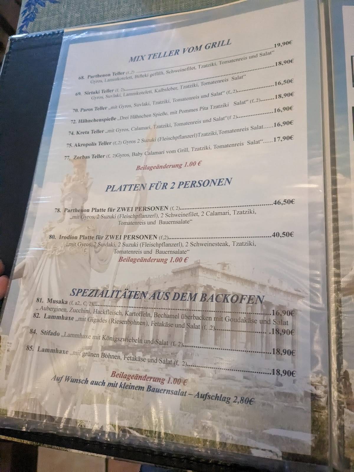 Speisekarte von Restaurant Parthenon, Waging am See