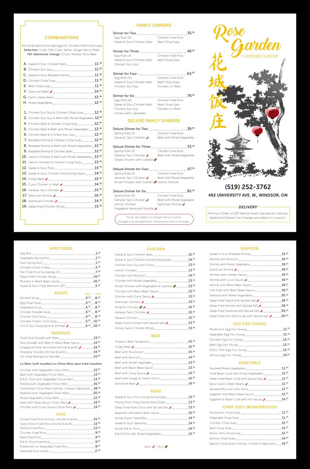 Menu at Rose Garden Chinese Cuisine restaurant, Windsor