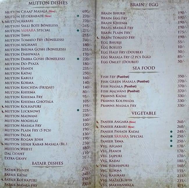 Sahara Hotel menu