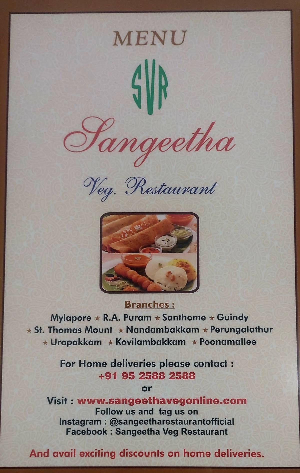 Menu At Sangeetha Veg Restaurant Urapakkam Chennai No