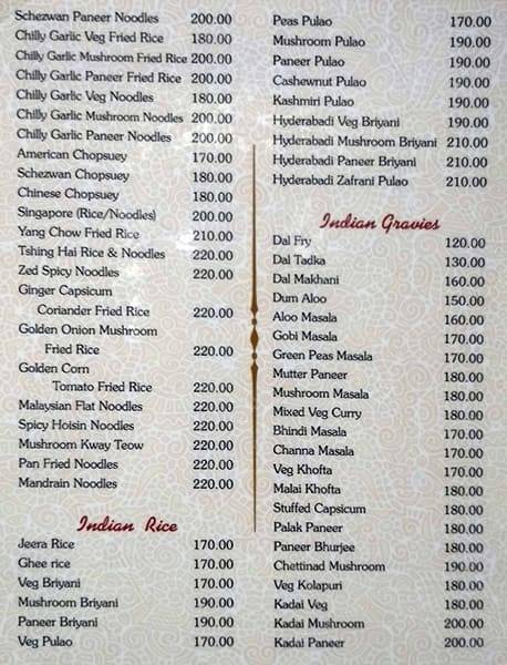 Menu at Shri Gowri Krishnaa, Chennai, 126