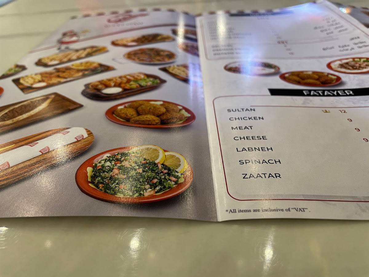 Menu at Sultan Al Arab Restaurant Al Qusais, Dubai