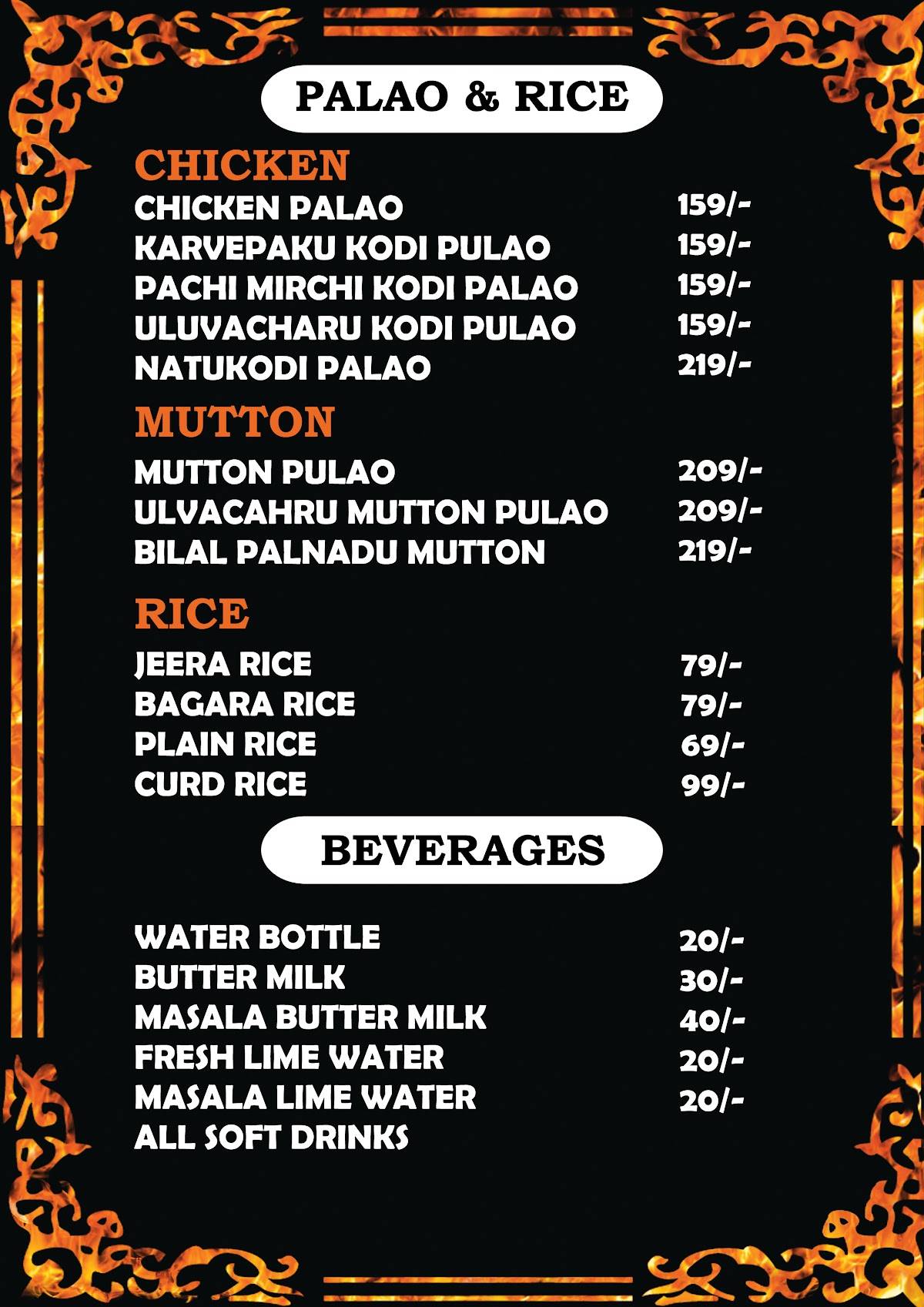 Menu at The Hells kitchen, Hyderabad, 6-21/2/B