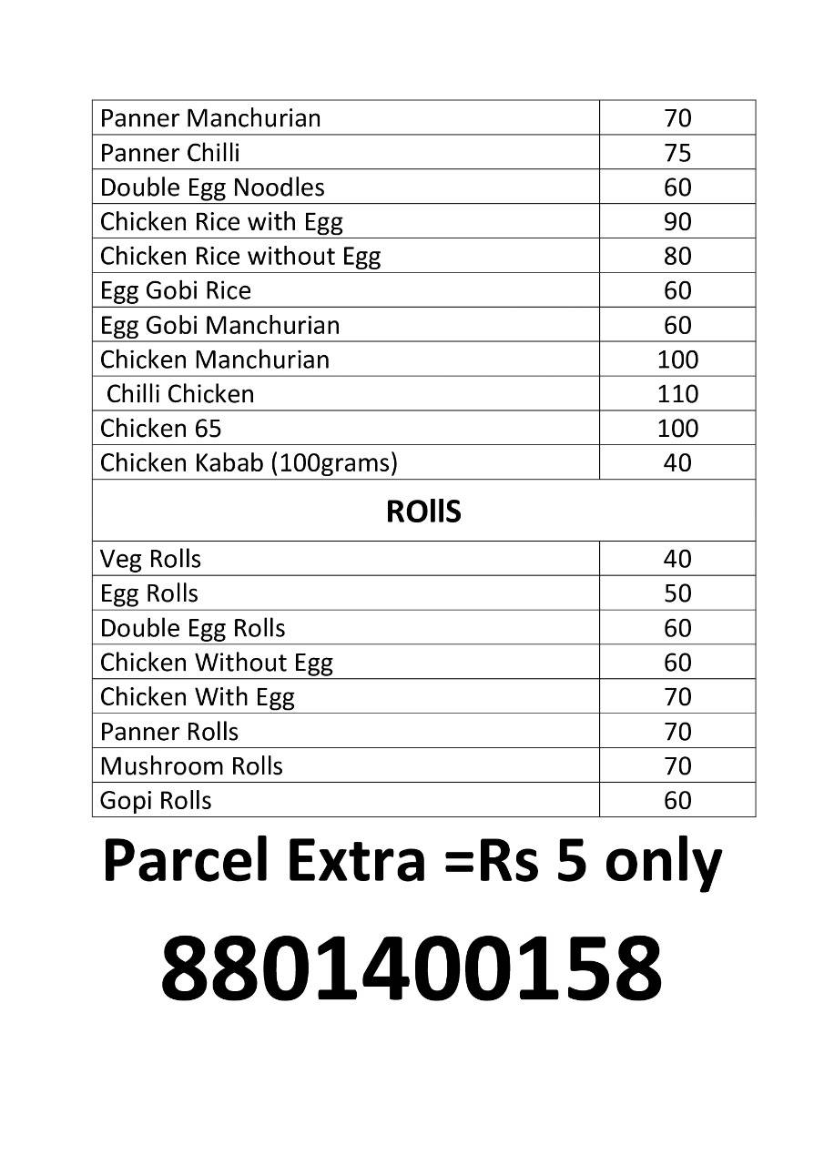 Menu at Tirumala Balaji Fast Foods, Chittoor