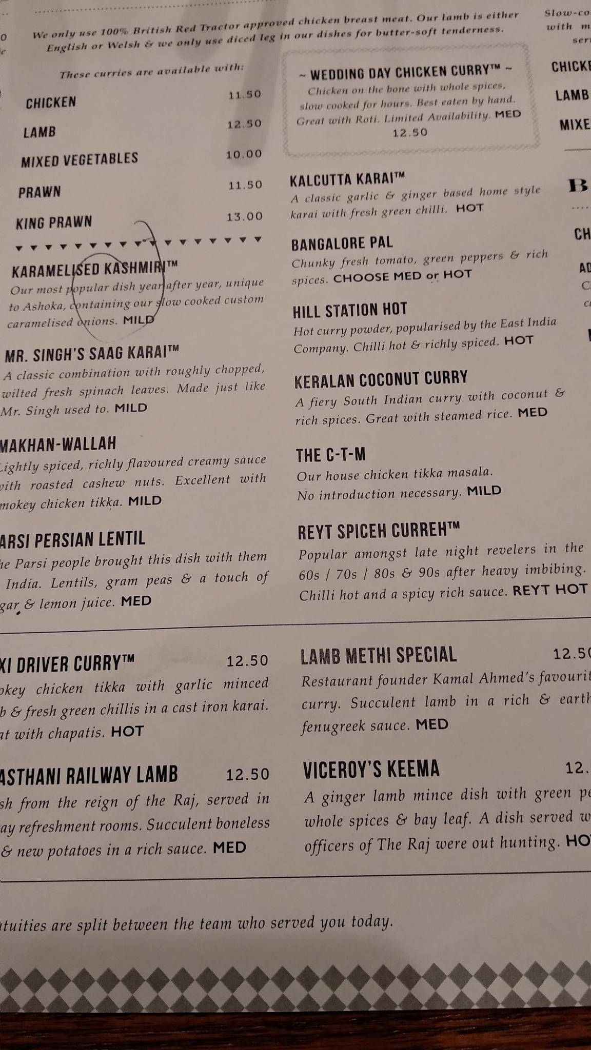 Menu at Ashoka restaurant, Sheffield, 307 Ecclesall Rd