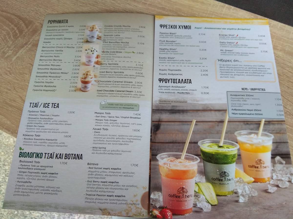 Menu at Coffee Berry Drama 02, Drama