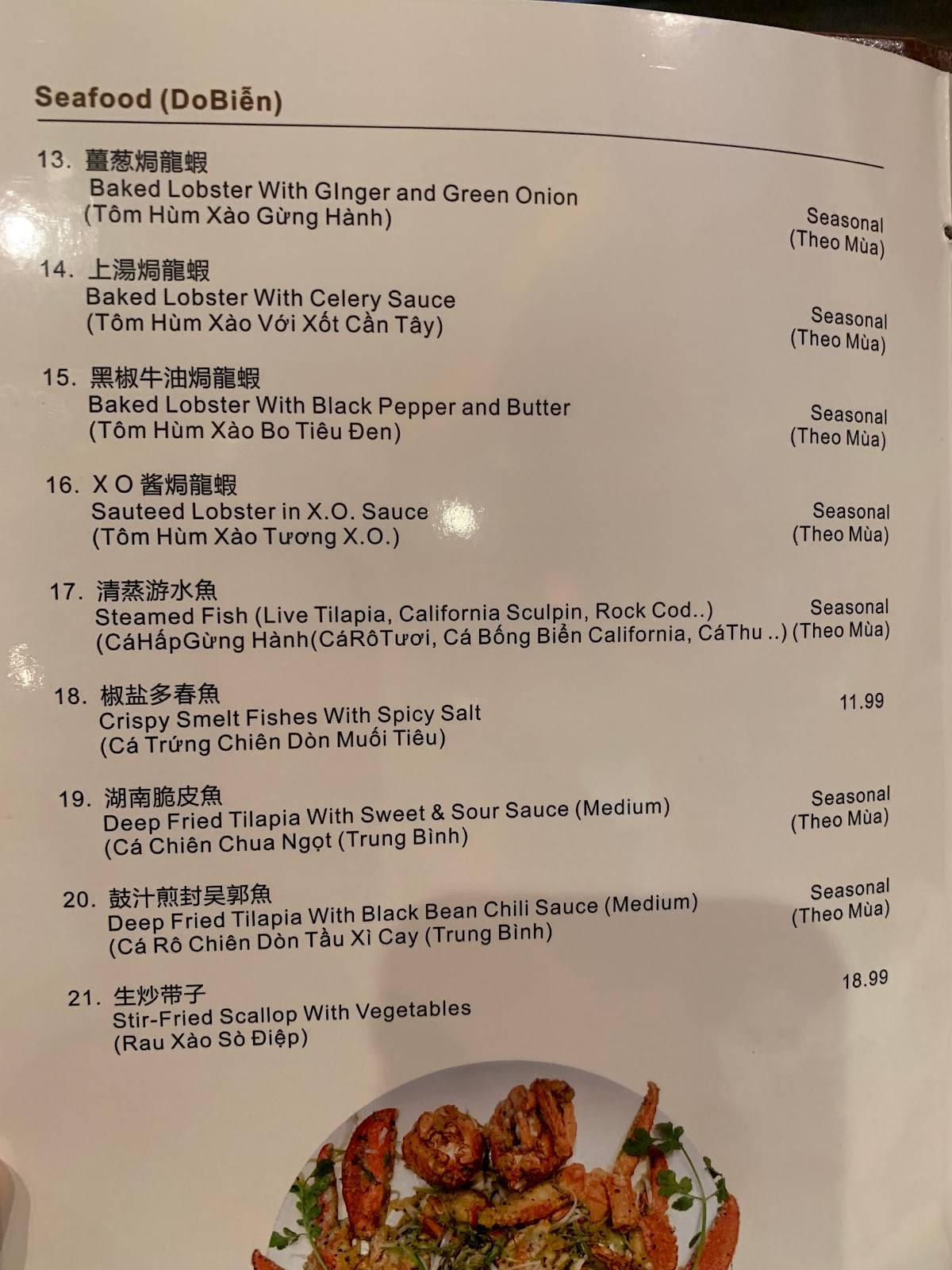 Menu At Confucius Seafood Restaurant Houston