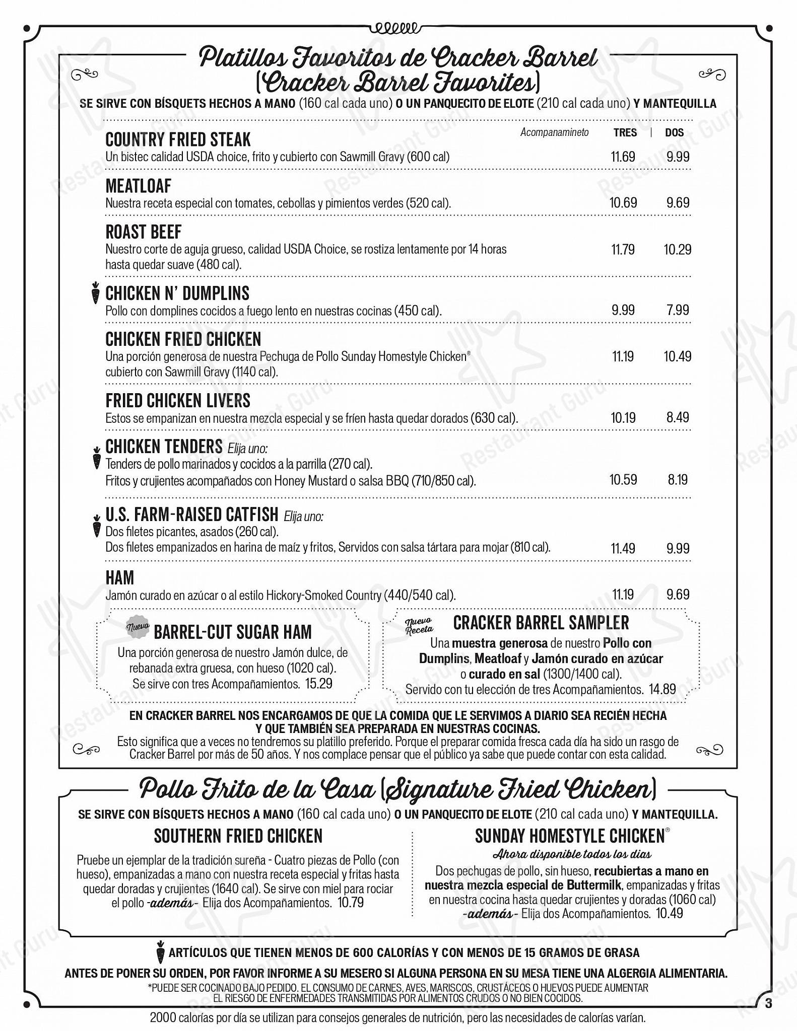Carta de Cracker Barrel Old Country Store, Lavonia