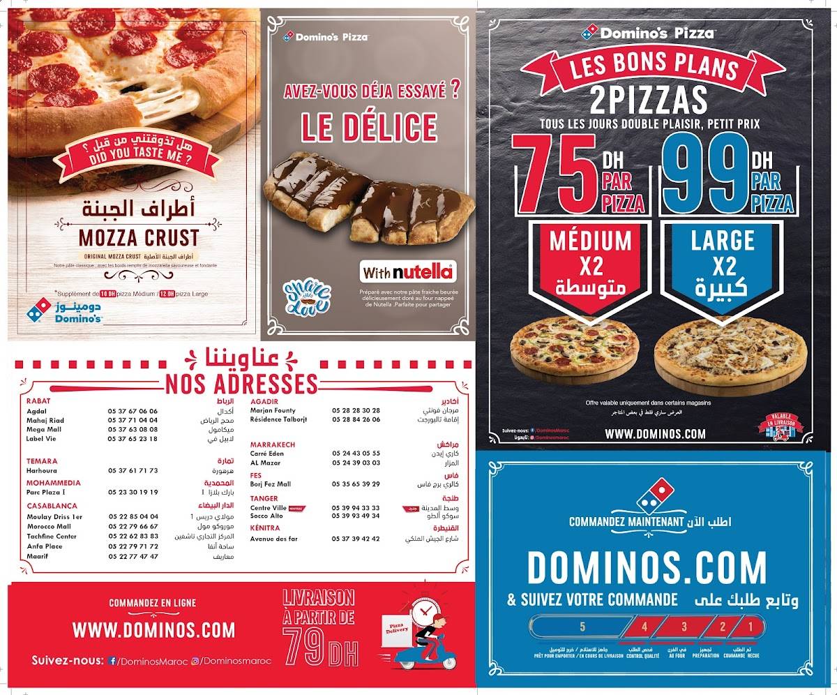 Menu au Domino's Pizza (Morocco Mall) restaurant, Casablanca, Morocco Mall