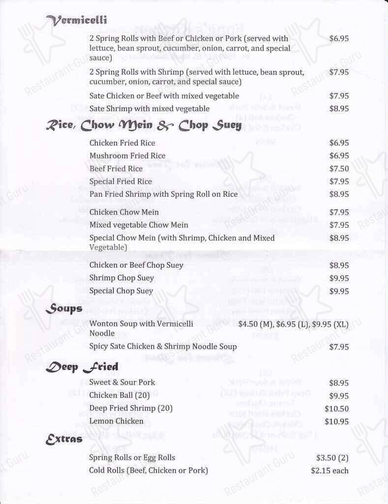 Menu at Fong's Kitchen restaurant, Saskatoon, Faithfull Ave