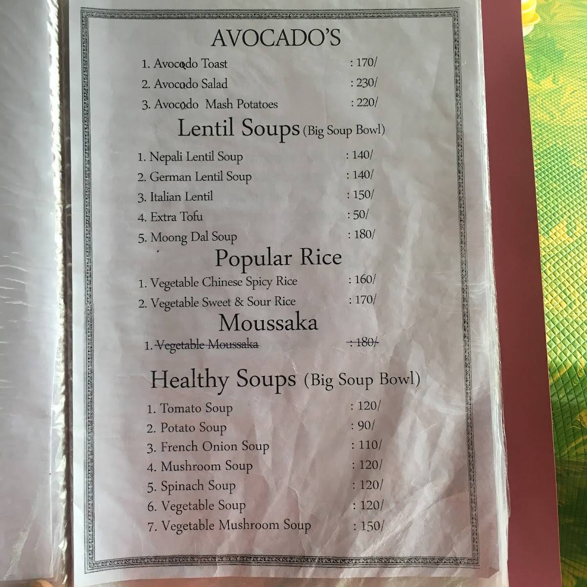 Menu at German Bakery, Tiruvannamalai