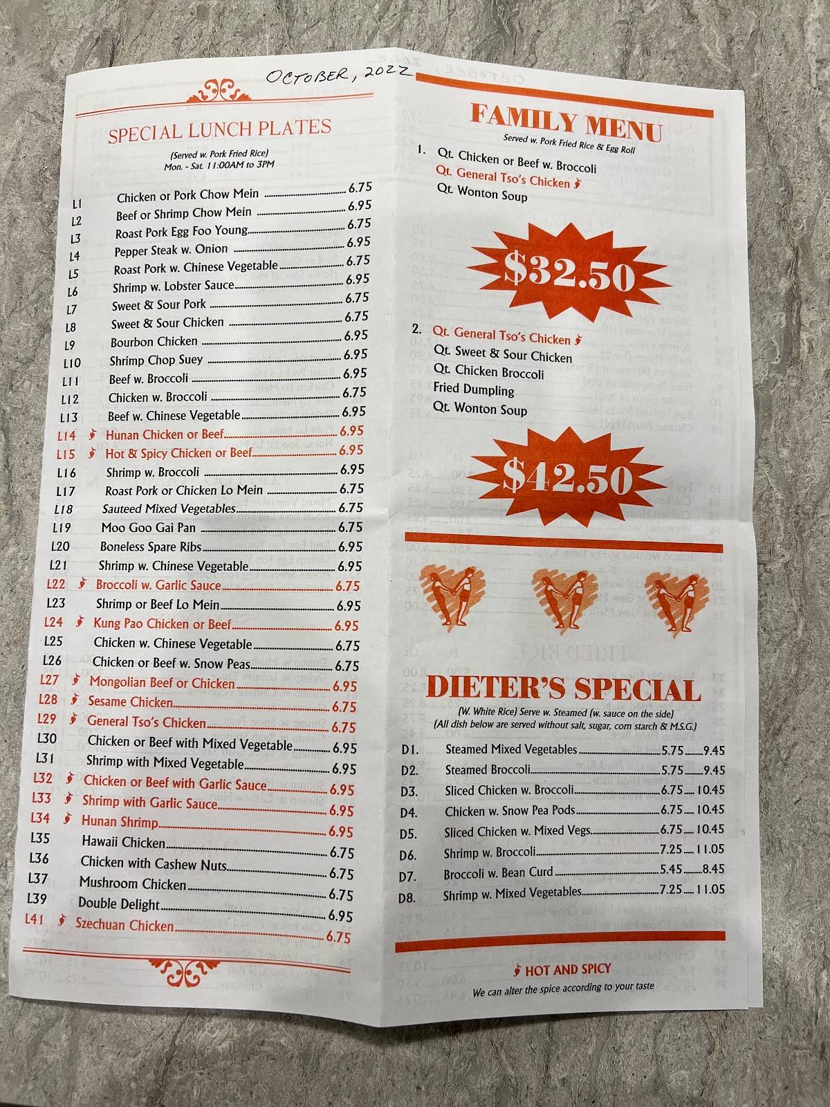 Menu at Golden Bowl Restaurant, Elyria