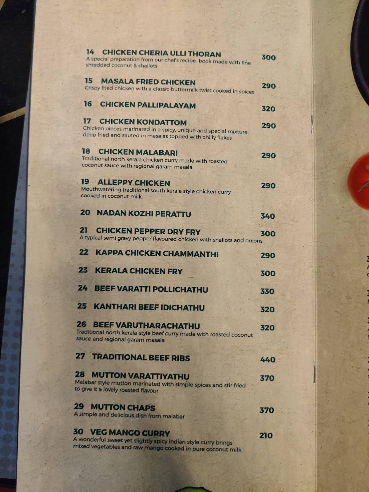 Menu At Grand Entree, Ernakulam