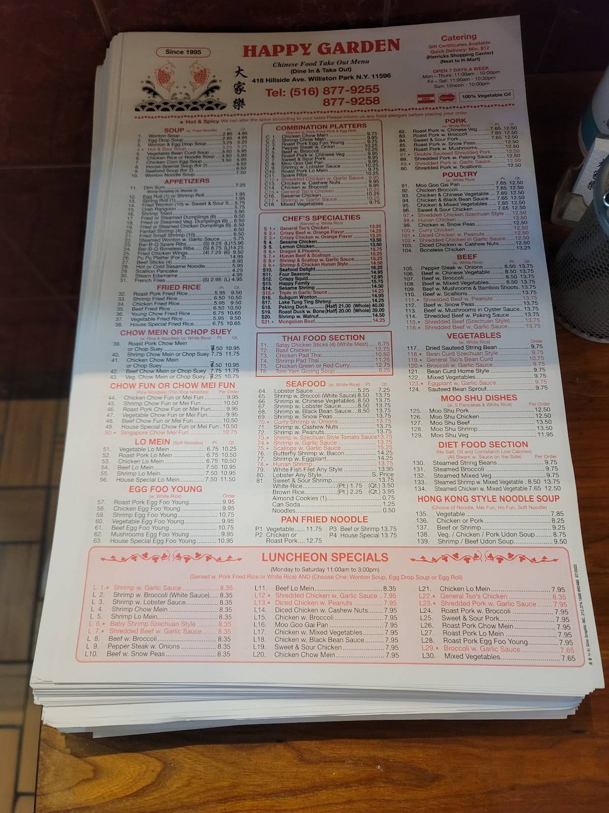 Menu at Happy Garden restaurant, Williston Park