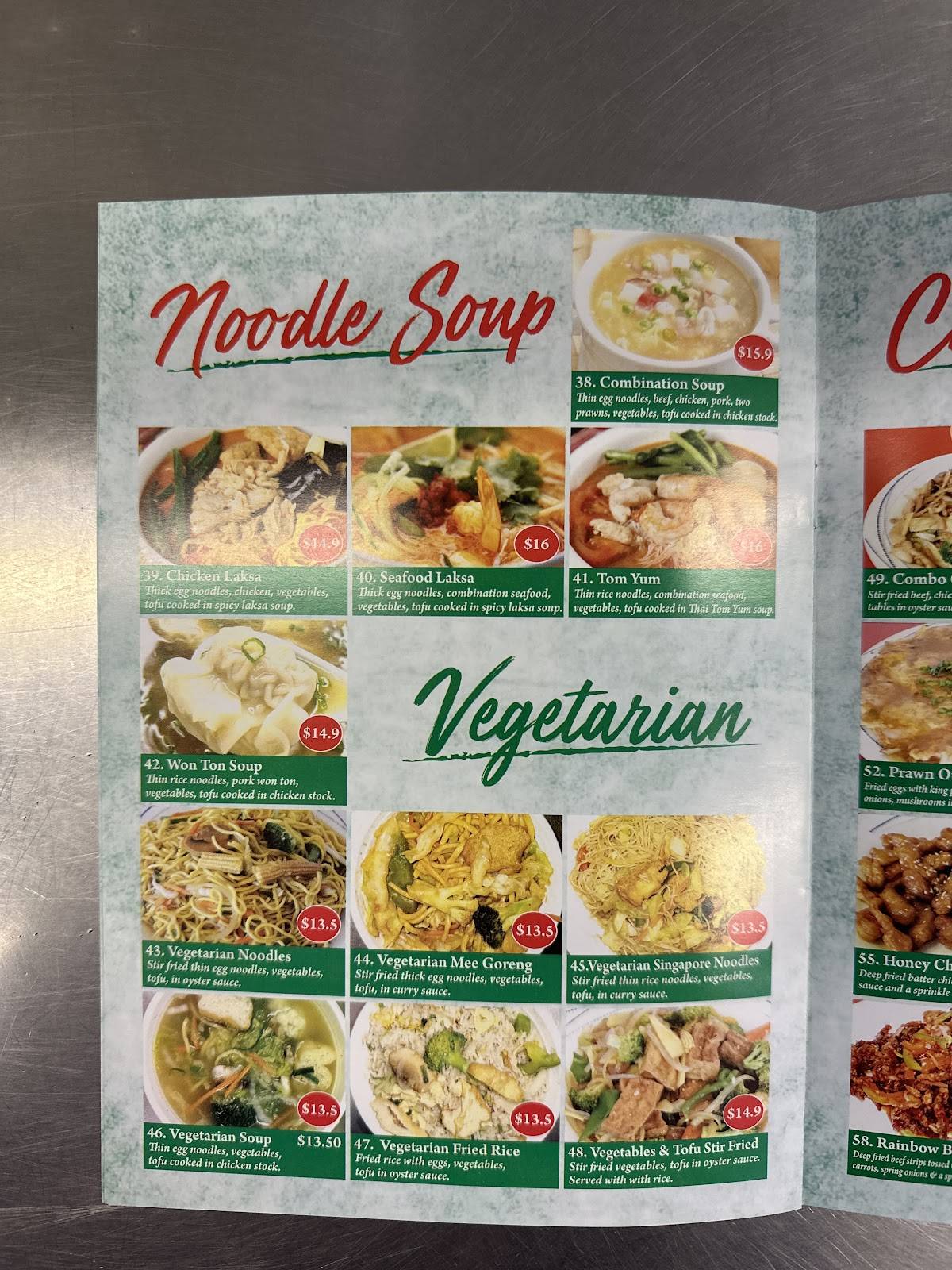 Menu at Healthy Noodle Kingaroy fast food, Kingaroy