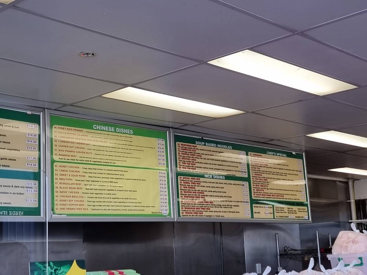 Menu at Healthy Noodle Kingaroy fast food, Kingaroy