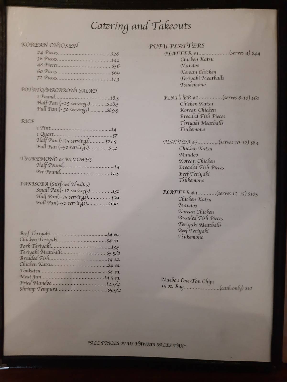 Menu at Restaurant Osaka, Hilo, 762 Kanoelehua Ave