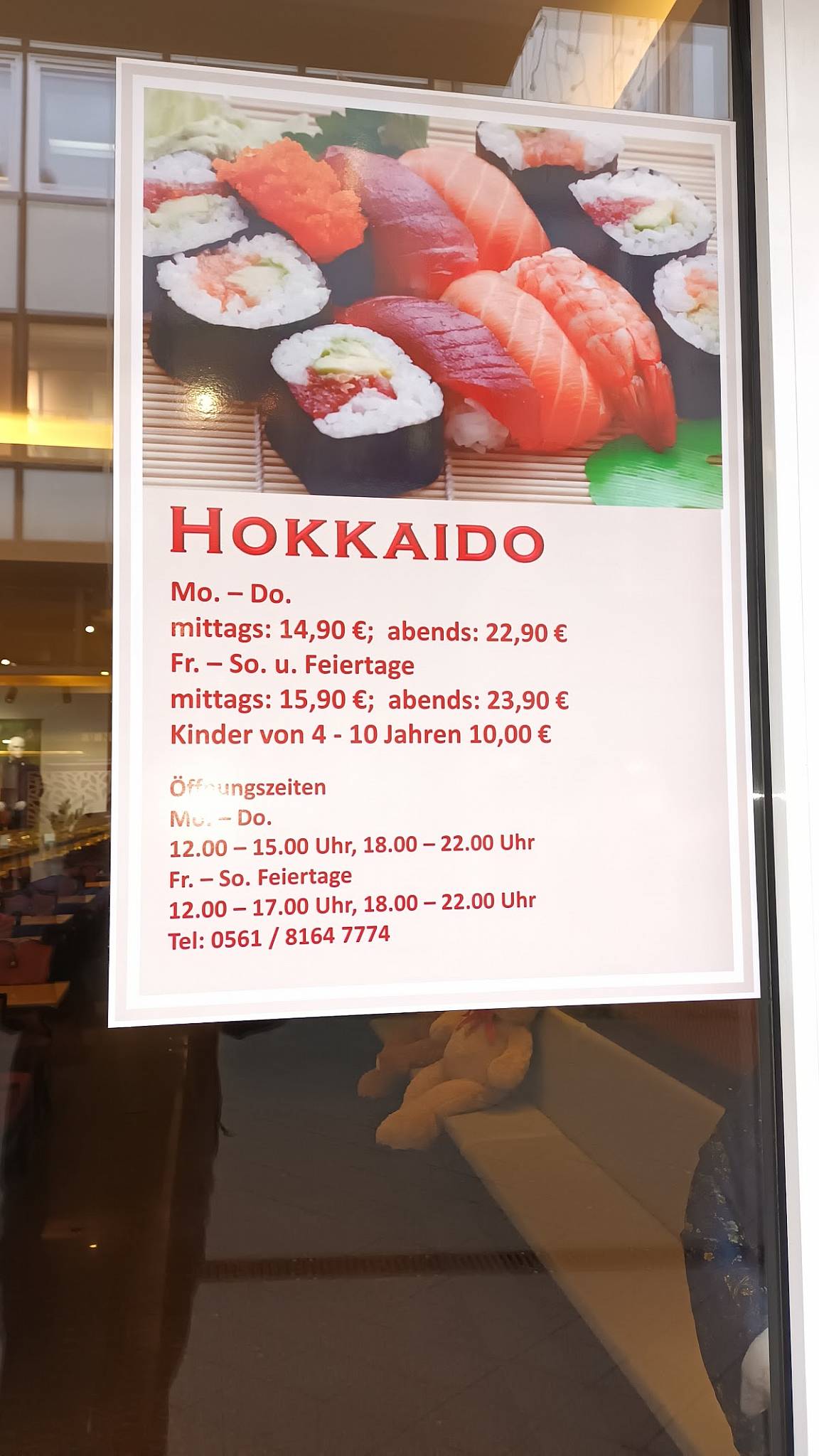 Speisekarte von Hokkaido Running Sushi Restaurant, Kassel