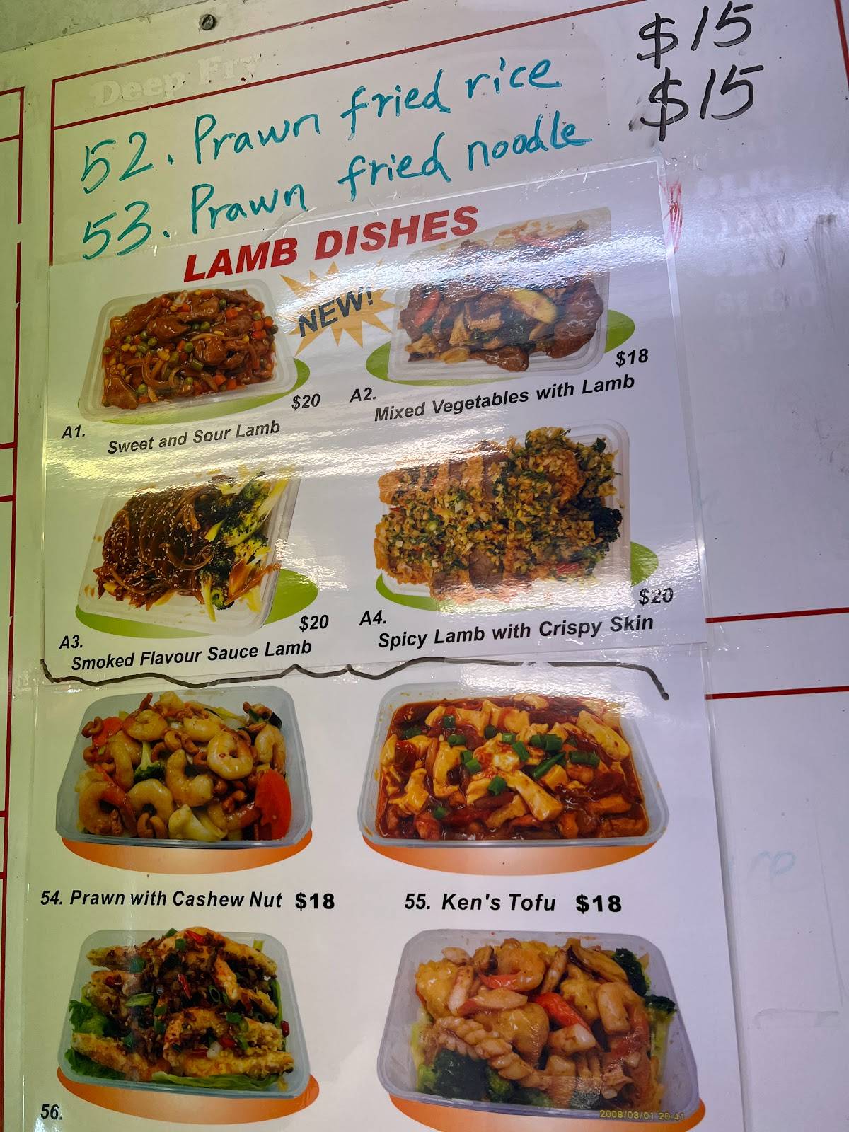 Menu at Hornby Chinese Takeaways fast food, Christchurch, 385 Main S Rd
